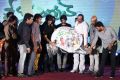 Green Signal Audio Launch Function Stills