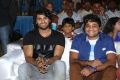 Green Signal Audio Launch Function Stills