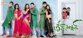 Green Signal Telugu Movie First Look Wallpapers
