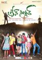 Green Signal Telugu Movie Posters