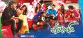 Green Signal Telugu Movie Wallpapers