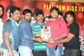 Green Signal Movie Platinum Disc Function Gallery