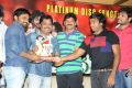 Green Signal Movie Platinum Disc Function Stills