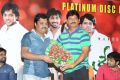 Green Signal Movie Platinum Disc Function Gallery