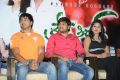 Green Signal Movie Platinum Disc Function Gallery