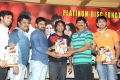 Green Signal Movie Platinum Disc Function Gallery