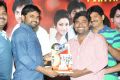 Green Signal Movie Platinum Disc Function Stills