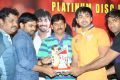 Green Signal Movie Platinum Disc Function Stills