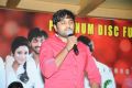 Green Signal Movie Platinum Disc Function Stills