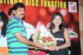 Green Signal Movie Platinum Disc Function Gallery