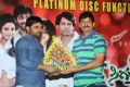 Green Signal Movie Platinum Disc Function Gallery