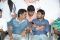 Green Signal Movie Platinum Disc Function Gallery