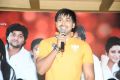 Green Signal Movie Platinum Disc Function Stills