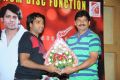 Green Signal Movie Platinum Disc Function Stills