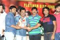 Green Signal Movie Platinum Disc Function Stills