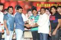 Green Signal Movie Platinum Disc Function Stills