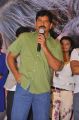 Green Signal Movie Press Meet Stills