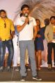 Maruthi @ Green Signal Movie Press Meet Stills