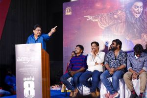 Guardian Movie Teaser Launch Stills