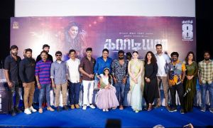 Guardian Movie Teaser Launch Stills