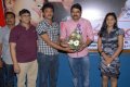 Gud Morning Movie Logo Launch Stills