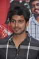 Actor Harish Kalyan at Guest Movie Audio Launch Stills