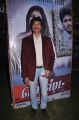 Guest Movie Audio Launch Pictures