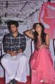 Harish Kalyan, Poonam Kaur at Guest Movie Audio Launch Stills