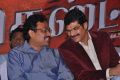 Guest Movie Audio Launch Pictures