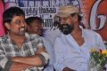 Lingusamy, SP.Jananathan at Guest Movie Audio Launch Stills