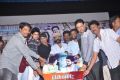 Guest Movie Audio Launch Stills