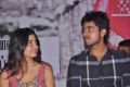 Harish Kalyan, Poonam Kaur at Guest Movie Audio Launch Stills