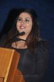 Actress Namitha at Gugan Movie Audio Launch Stills