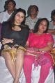 Namitha, Kala at Gugan Movie Audio Launch Stills