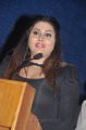 Actress Namitha at Gugan Movie Audio Launch Stills