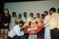 Gugan Movie Audio Launch Photos