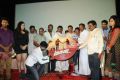 Gugan Movie Audio Launch Photos