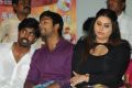 Gugan Movie Audio Launch Stills