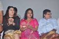 Gugan Movie Audio Launch Stills