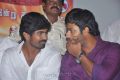 Gugan Movie Audio Launch Stills