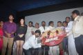 Gugan Tamil Movie Audio Launch Stills