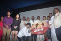 Gugan Movie Audio Launch Stills