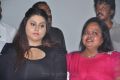 Namitha, Kala at Gugan Movie Audio Launch Stills