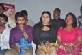 Gugan Movie Audio Launch Stills