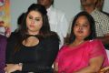 Namitha, Kala Master at Gugan Movie Audio Launch Stills