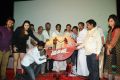 Gugan Tamil Movie Audio Launch Stills