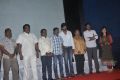 Gugan Tamil Movie Press Meet Stills