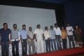 Gugan Movie Press Meet Stills