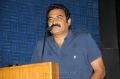 Aadukalam Naren at Gugan Movie Press Meet Stills