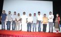 Gugan Tamil Movie Press Meet Stills